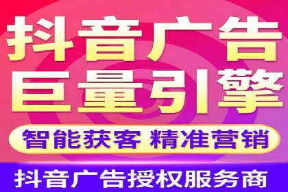 SEM外包优化企业网站流量案例
