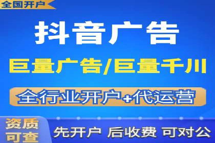 百度竞价与社交媒体整合营销的某企业成功案例