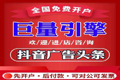 深度解析SEM推广代运营的成功案例及策略