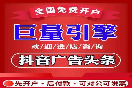 SEM运营公司案例研究：提升转化率